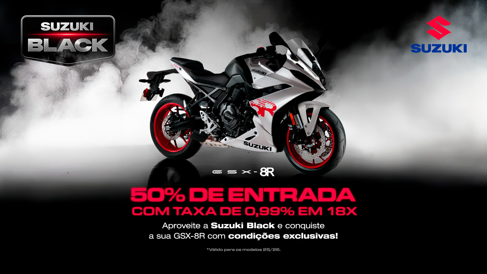 Imagem do modelo Suzuki